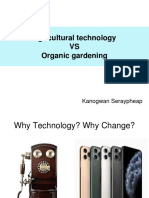 Agric Techvs Org Gardenning