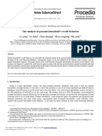 Jurnal 2 The analysis of peasant household’s credit behavior