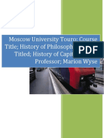 Moscow University Touro; History of Capitalism Project