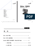 Slim 1320 Manual-Korea