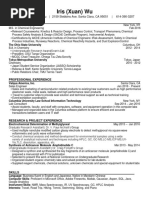 Xuan Wu Resume201607