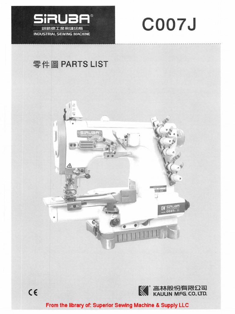 Parts List | PDF | Sewing Machine | Technological Change
