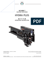 Hydra Plus: Selcom Car Door