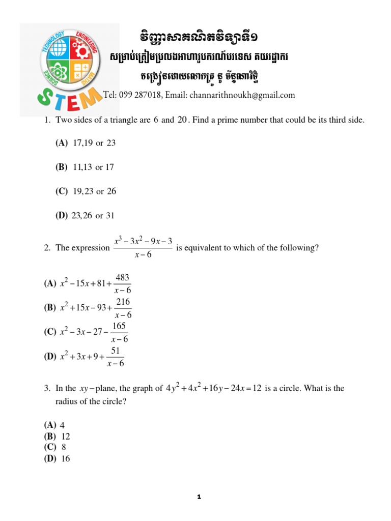 Year 8 Mathematics Exam Practice | PDF | Area | Length