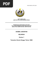 Download skemasej12006 by Muhammad Haikal SN50869585 doc pdf