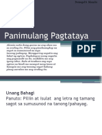 Panimulang Pagtataya3