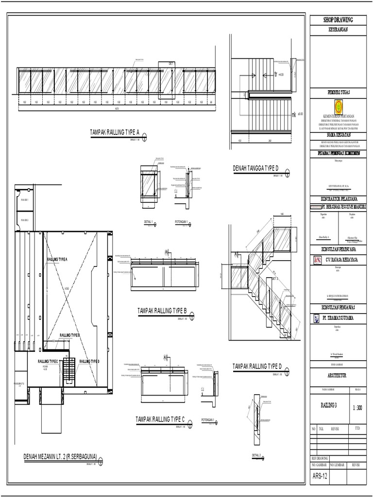 Railing 3 | PDF