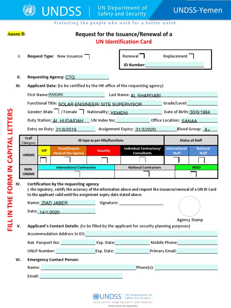 UN ID Card Request Form | PDF | Identity Document | National Security