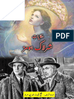 Sherlock Holmes Stories Urdu (1)(1)