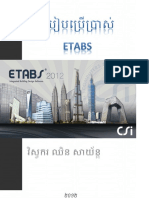 ETABS Structural Analysis and Design