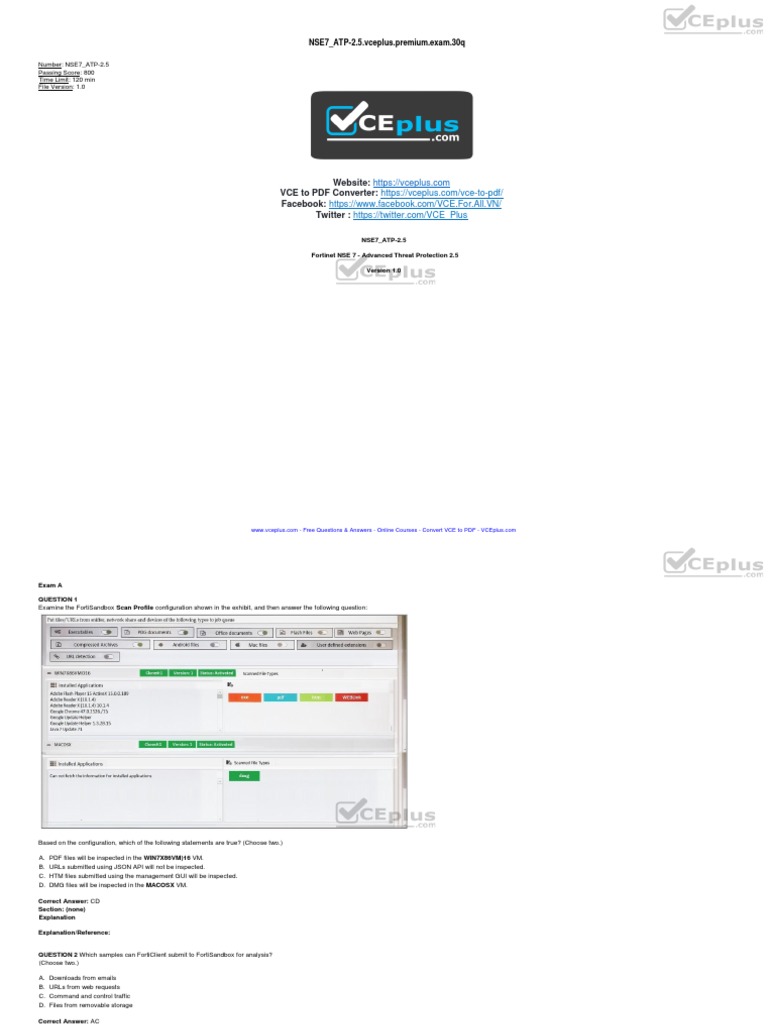 NSE8_812ウェブトレーニング