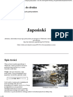 Podręcznik Do Japońskiego-Wikibook