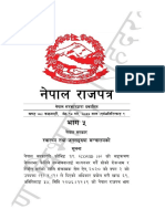 लकडाउनको समय २०७७ जेठ ३२ गते आइतबार मध्यरातसम्मका लागि नेपालभर लागु गरिएको सूचना