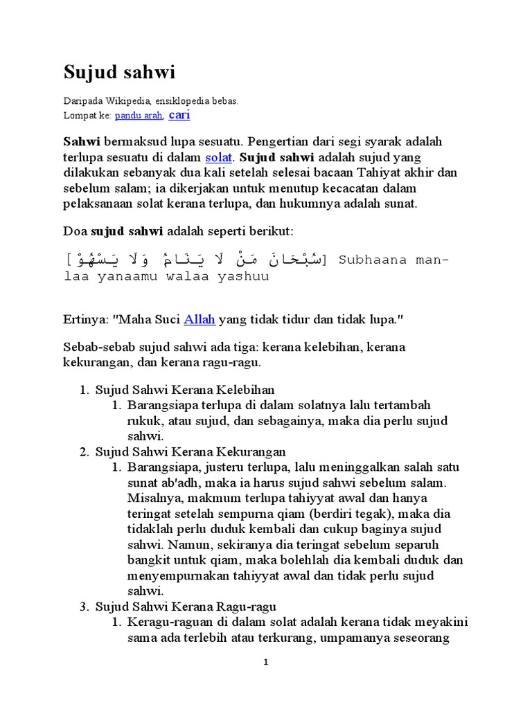 Sujud Sahwi Pdf