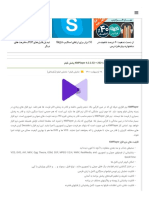 KMPlayer 4.2.2.52 + 2021.4.27.54 Win - Mac + Portable دانلود پخش فیلم