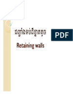 Lesson 6 retaining walls