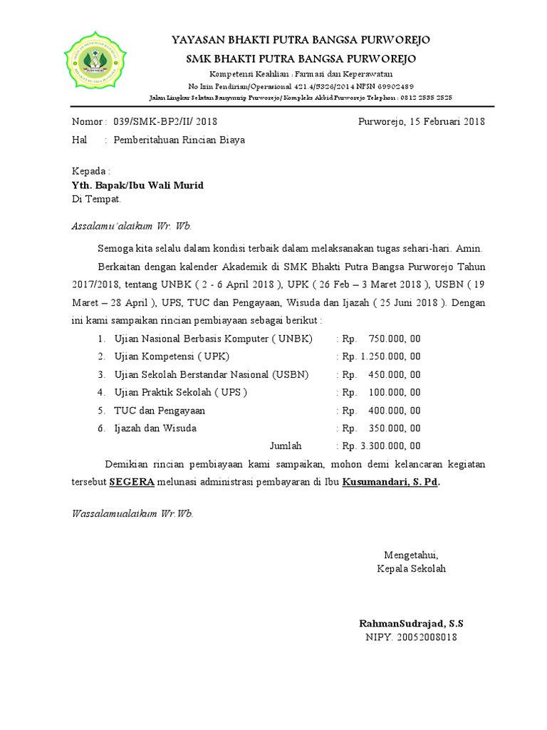 Surat Rincian Biaya | PDF