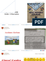 Subject: Arabic Topic: Letter JEEM Grade: 1-Non-Native