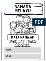 kata nama am