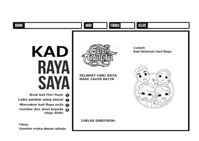 PSV Kad Raya Saya | PDF