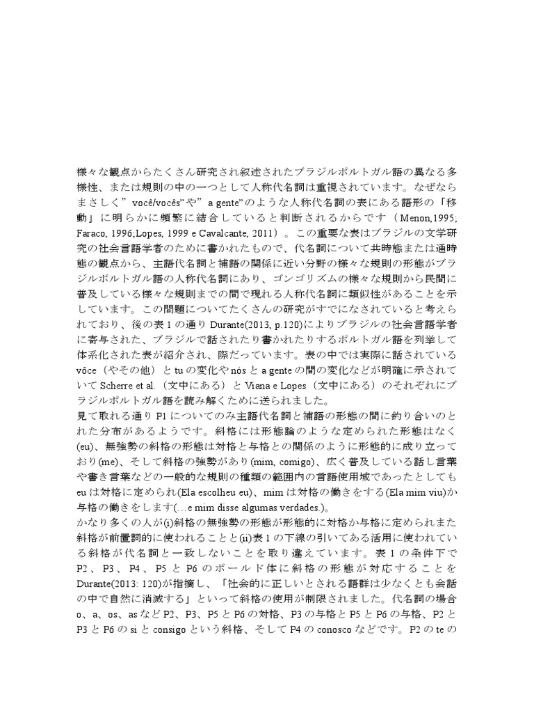 中村比呂志大和 _ 中村比呂志 ブログ – OK…