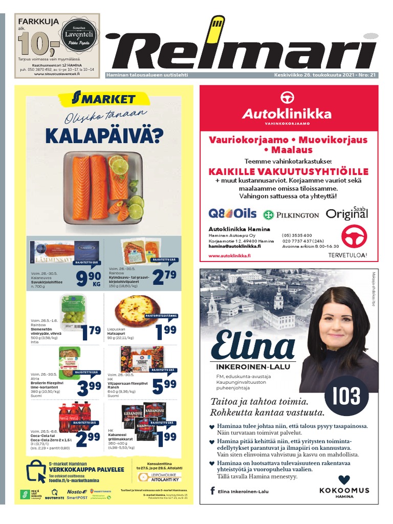 Gwen Stefani | The Balancing Act, image size:768x1024