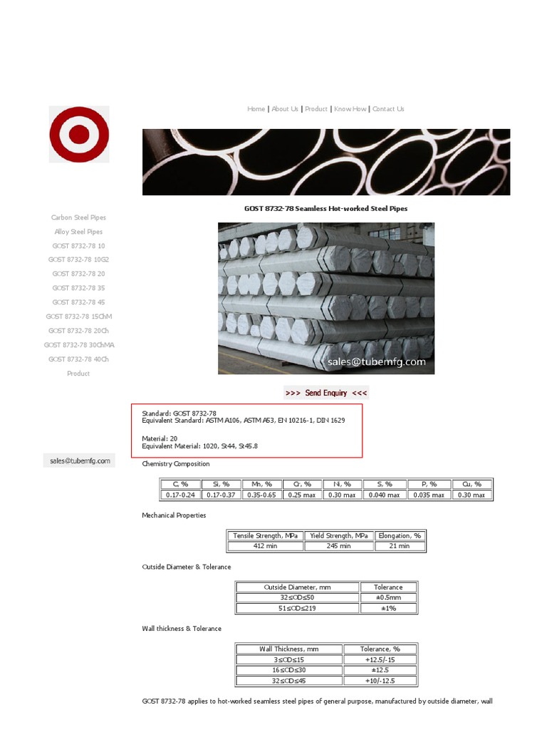 GOST 8732-78-20 Grade | PDF | Pipe (Fluid Conveyance) | Steel