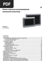 re_spk1xx_m01_2838
