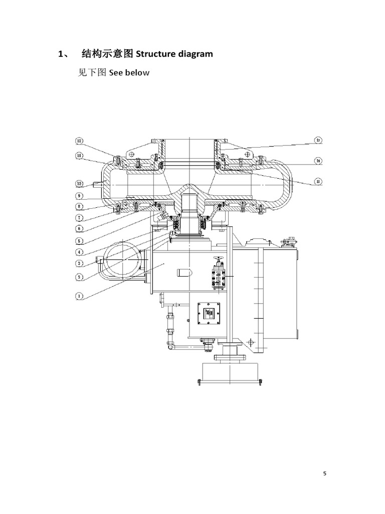 Dredge Pump 450WN Instruction HANSEL PDF