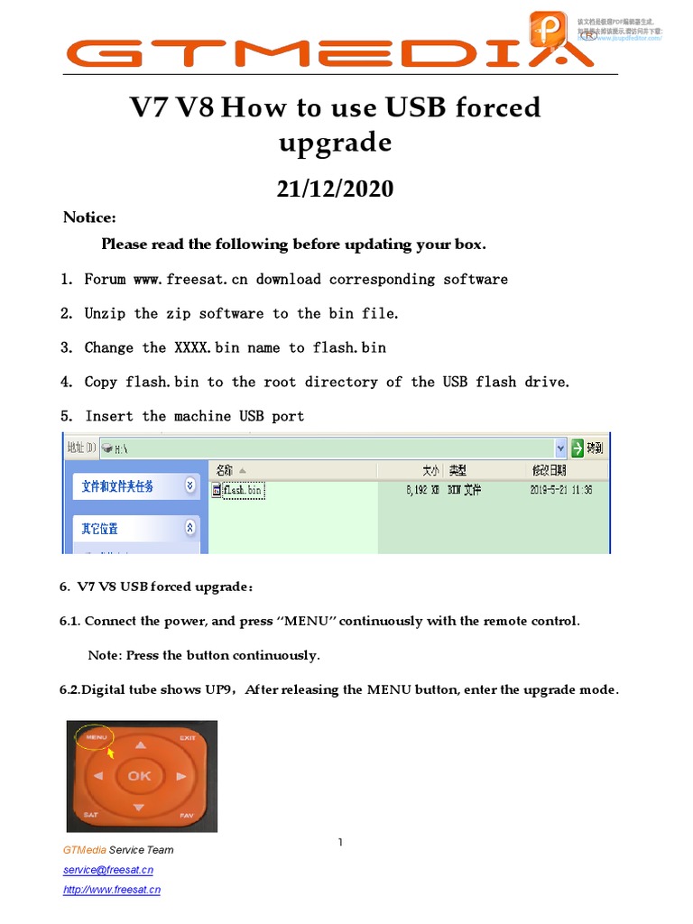 (V7 V8) How To USB Forced Upgrade 2020.12.21 | PDF | Usb Flash Drive ...