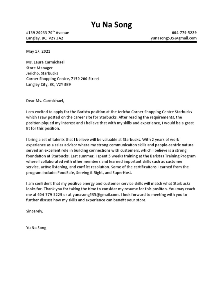 starbucks cover letter