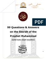 Seerah - 99 Questions - New - 2 Column - All Questions - For All - V4 Musalla Noor