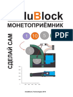 How To Make An Ardublock Coin Acceptor