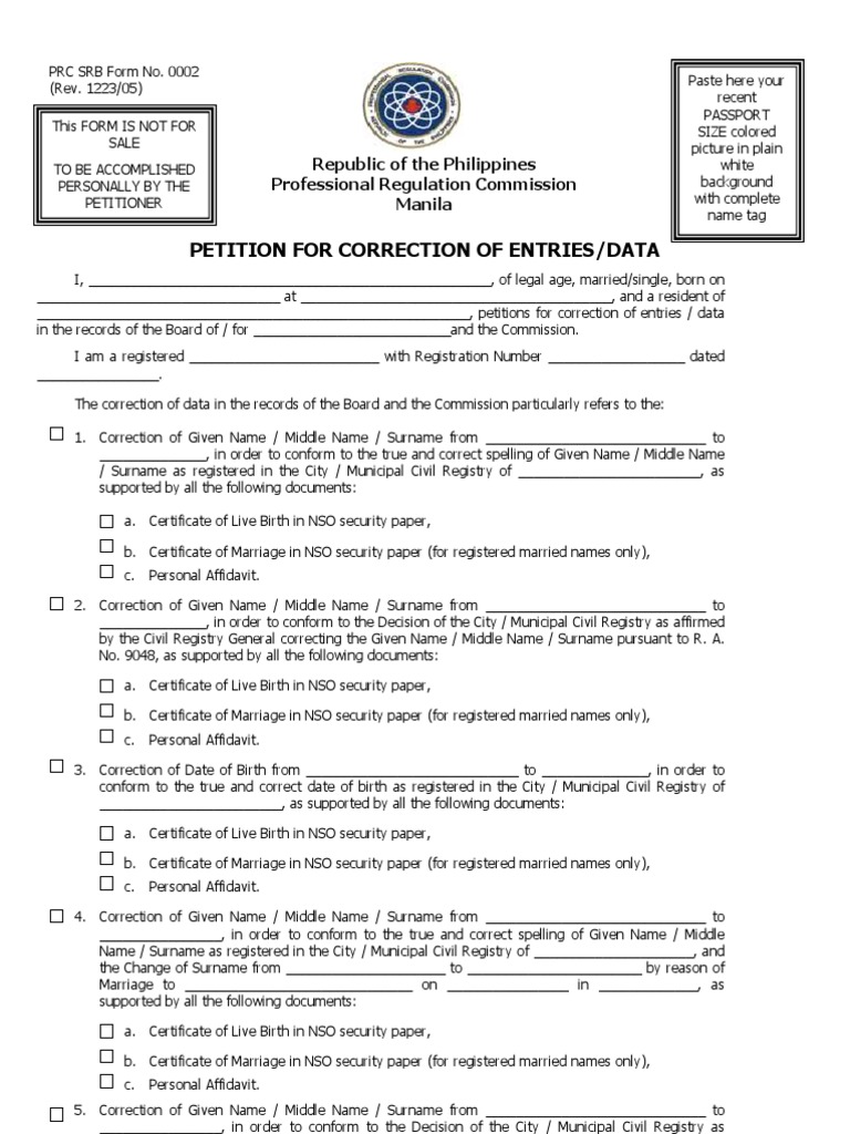 PRC Petition For Correction of Entries/Data Form PDF