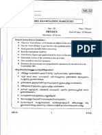 Kerala Plus Two Model Exam Question Paper March 2021 - PHYSICS