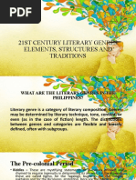 Mobile Phone Textula | PDF