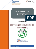 document-reference-sst