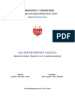 Упутство за израду пројектног задатка и семинарских радова