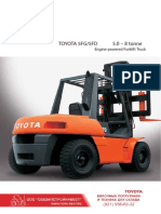 Toyota 5Fg/5Fd 5.0 - 8 Tonne: Engine-Powered Forklift Truck