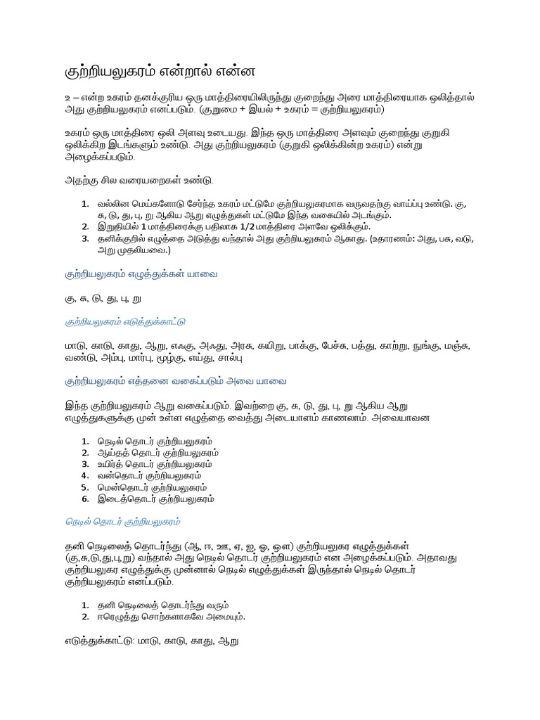 Havaskor erkak va uning dosti ayolni sikishadi