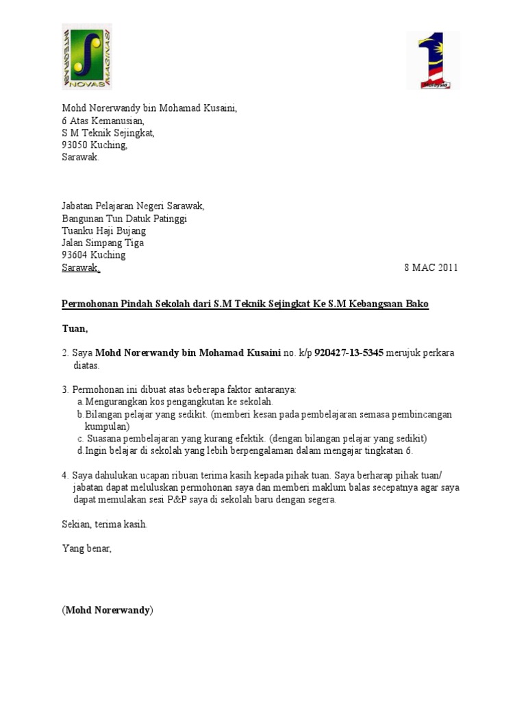 Surat Pindah Sekolah Pdf
