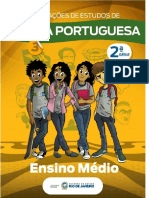 Português 1