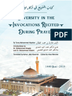 diversity-in-the-invocations recited during prayer