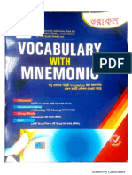 Vocabulary With Mnemonic - Oracle