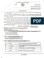 موضوع اختبار مادة اللغة الإنجليزية لشهادة التعليم المتوسط 2020 (2)