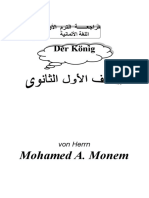 Der König: Mohamed A. Monem