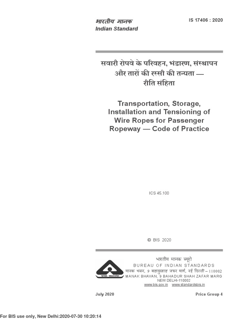 Is 17406 - 2020 Transportation, Storage, Installation and Tensioning of ...
