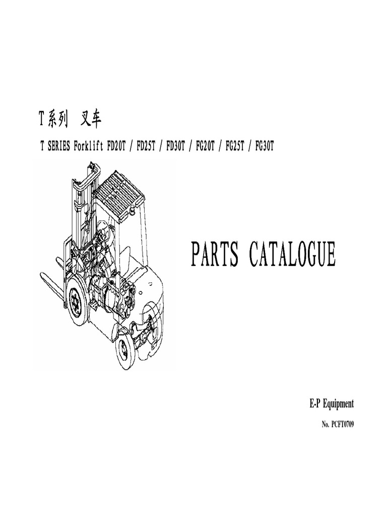 T 20-35T Parts Catalogue | PDF