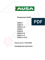 Manual Ausa c200h Rus