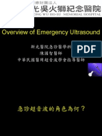 Overview of Emergency Ultrasound_&amp; Questions